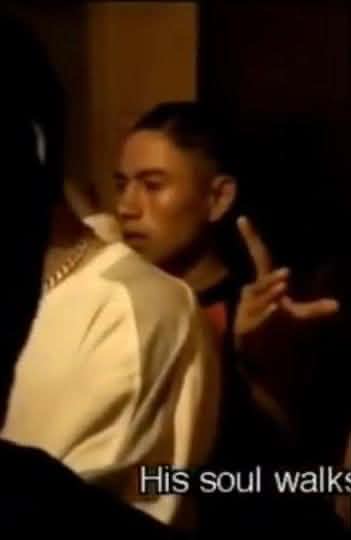 Sujeto que aparece en la película "La Vida Loca" capturado por la Policía Nacional Civil